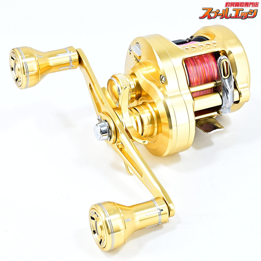 【シマノ】 23カルカッタコンクエスト MD 300XG 夢屋25ダブルハンドルアルミノブ 60mmゴールド装着 SHIMANO CALCUTTA CONQUEST