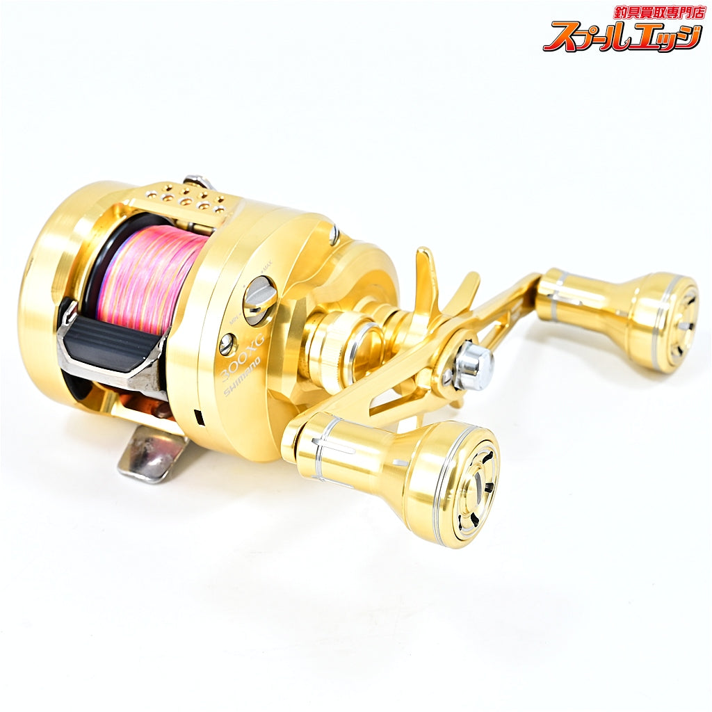 【シマノ】 23カルカッタコンクエスト MD 300XG 夢屋25ダブルハンドルアルミノブ 60mmゴールド装着 SHIMANO CALCUTTA CONQUEST