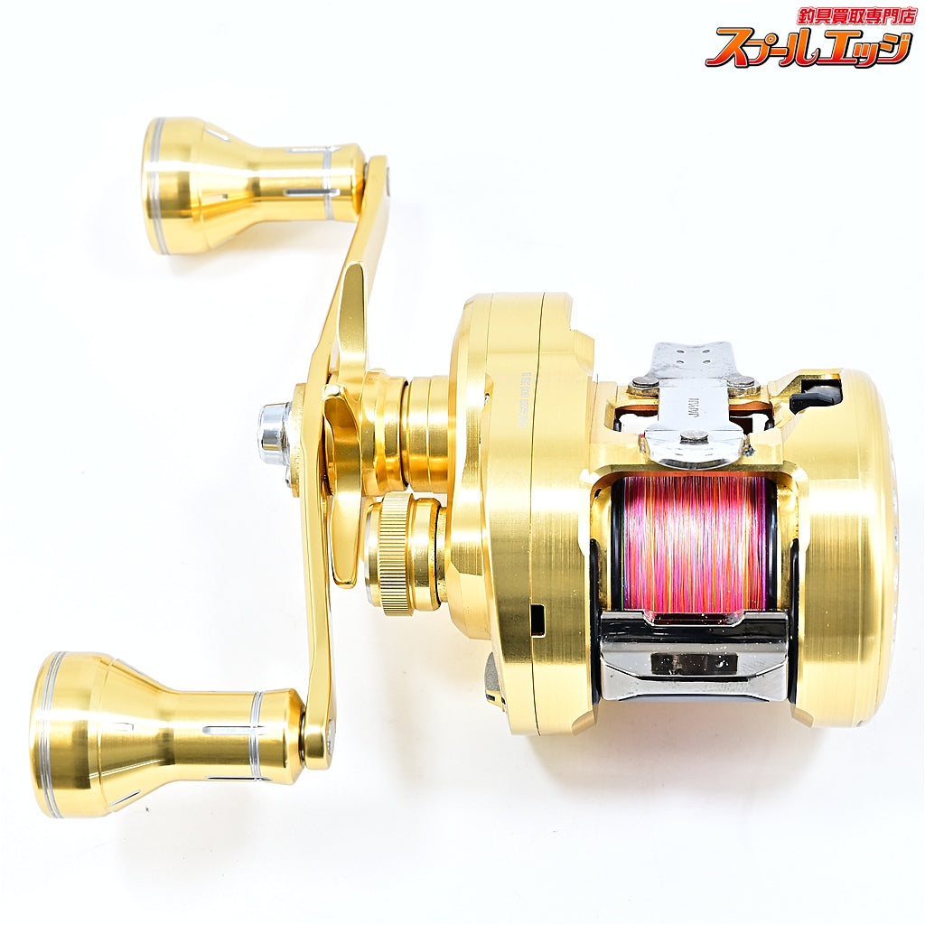 【シマノ】 23カルカッタコンクエスト MD 300XG 夢屋25ダブルハンドルアルミノブ 60mmゴールド装着 SHIMANO CALCUTTA CONQUEST