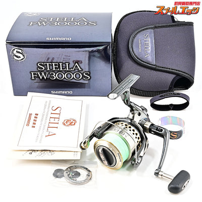 【シマノ】 01ステラ FW3000S SHIMANO STELLA