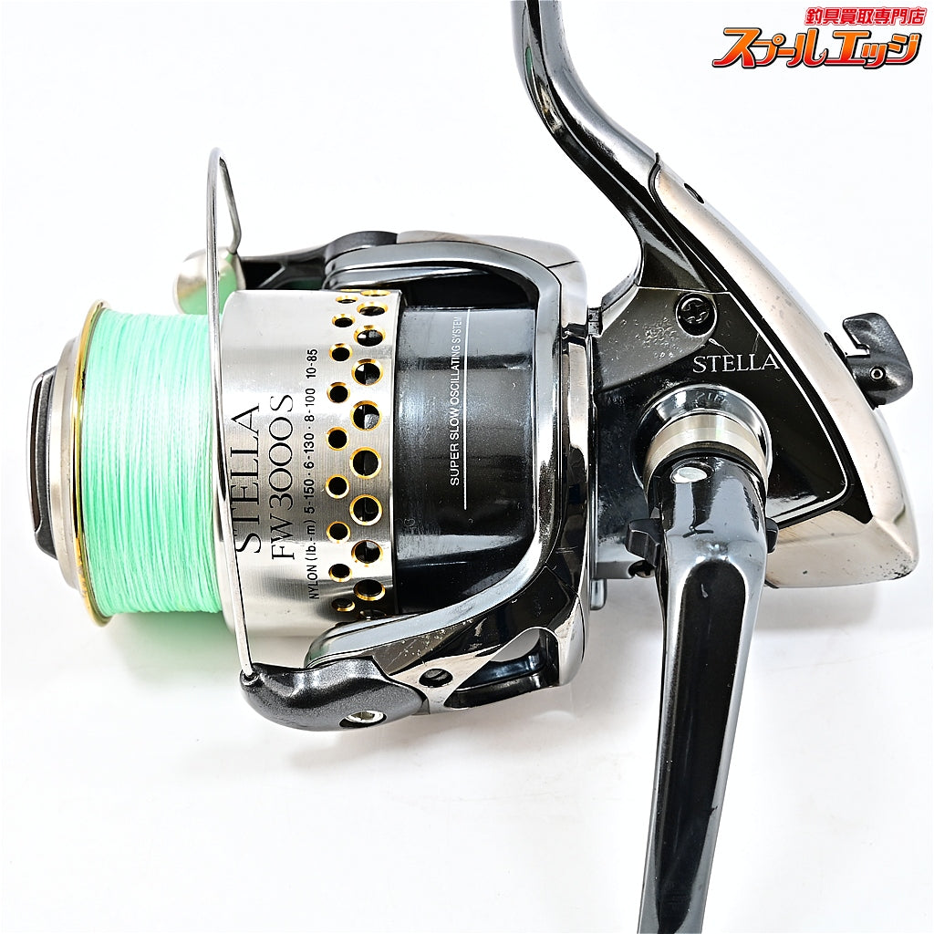 【シマノ】 01ステラ FW3000S SHIMANO STELLA
