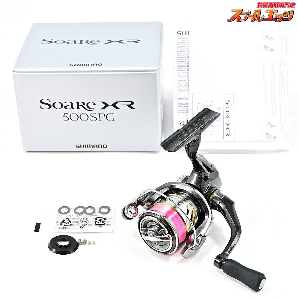 【シマノ】 25ソアレ XR 500SPG SHIMANO Soare