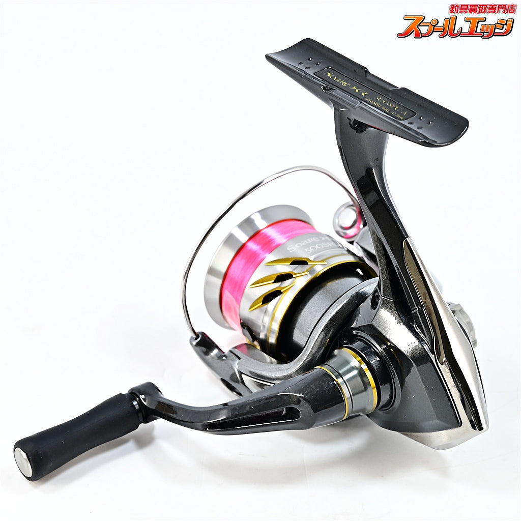 【シマノ】 25ソアレ XR 500SPG SHIMANO Soare