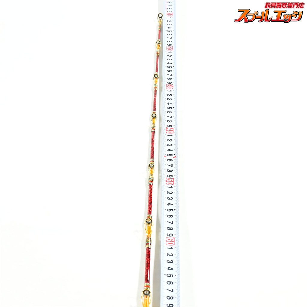 店頭受取のみ【アリゲーター】 リュウグウ 龍宮 30-255 ドウ ALLIGATOR Ryuuguu DOU イサキ ヒラメ ハタ マダイ K_300