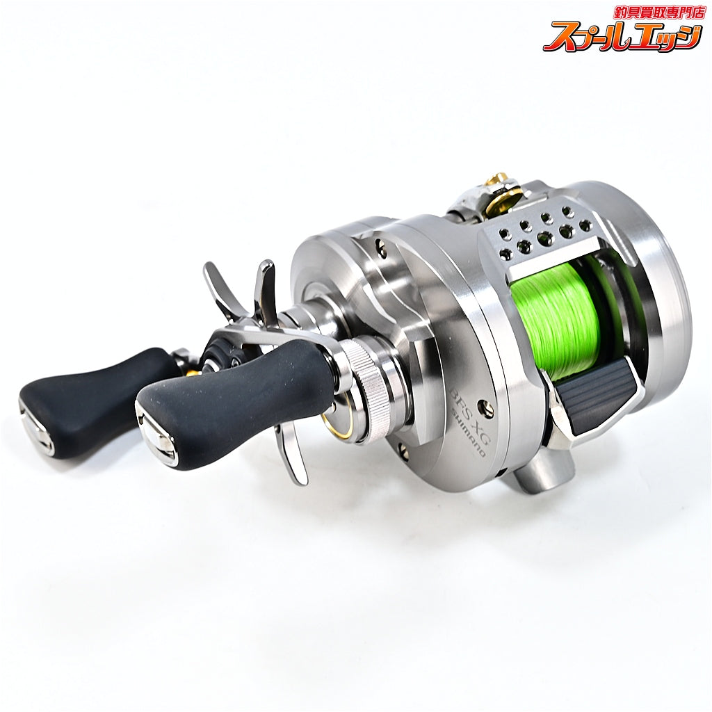 【シマノ】 23カルカッタコンクエスト BFS XG SHIMANO CALCUTTA CONQUEST