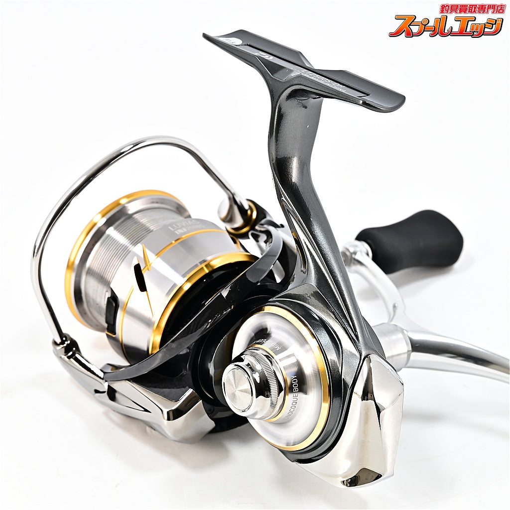 【ダイワ】 20ルビアス LT 2500S-DH DAIWA LUVIAS