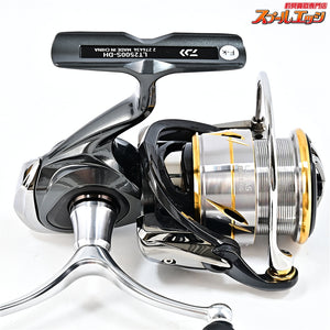【ダイワ】 20ルビアス LT 2500S-DH DAIWA LUVIAS