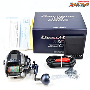 【シマノ】 20ビーストマスター MD3000 使用距離0.7km 使用0.2時間 SHIMANO BEAST MASTER