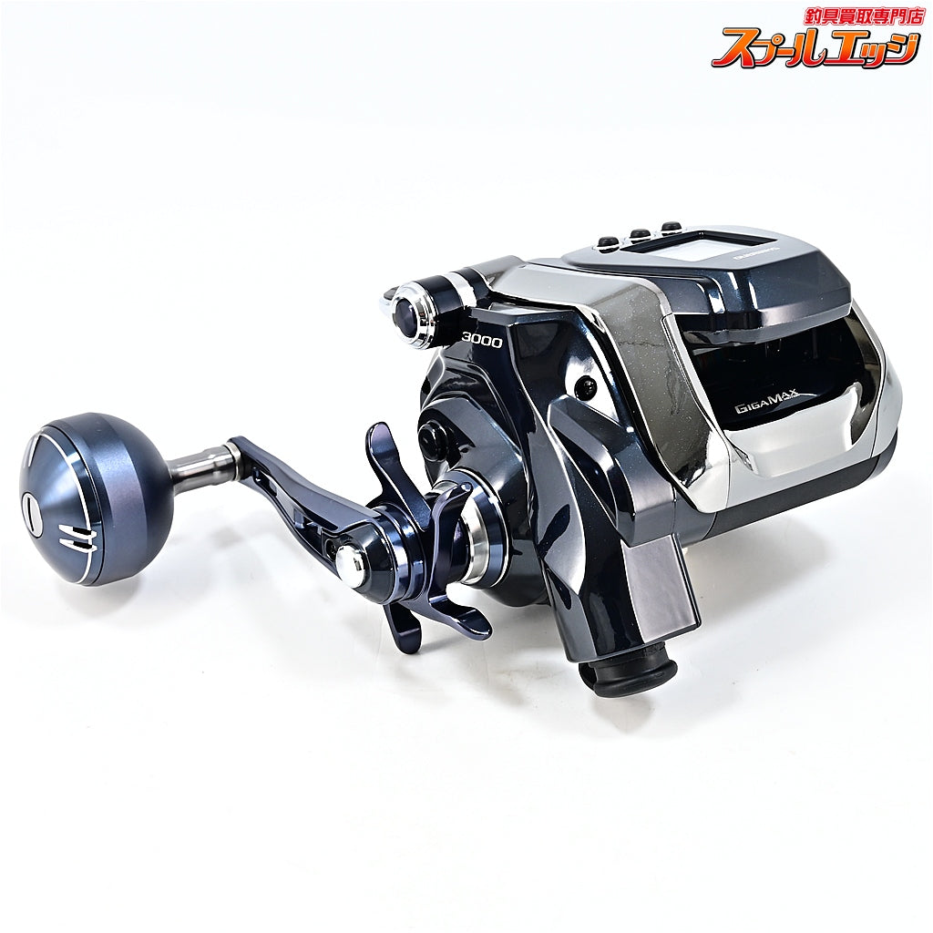 【シマノ】 20ビーストマスター MD3000 使用距離0.7km 使用0.2時間 SHIMANO BEAST MASTER