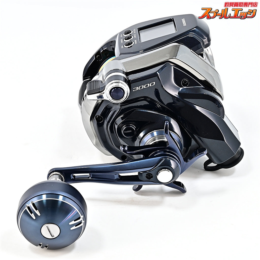 【シマノ】 20ビーストマスター MD3000 使用距離0.7km 使用0.2時間 SHIMANO BEAST MASTER