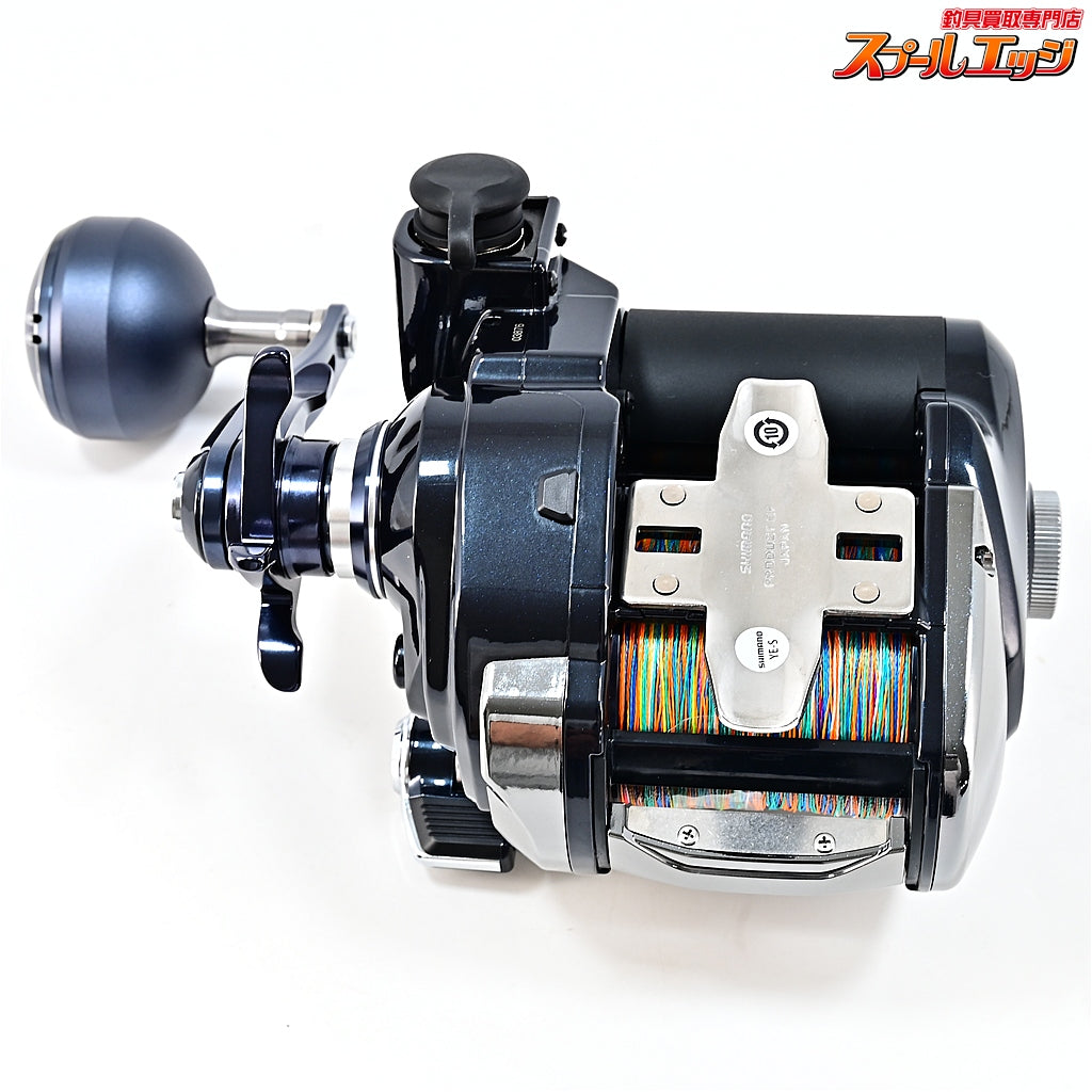 【シマノ】 20ビーストマスター MD3000 使用距離0.7km 使用0.2時間 SHIMANO BEAST MASTER