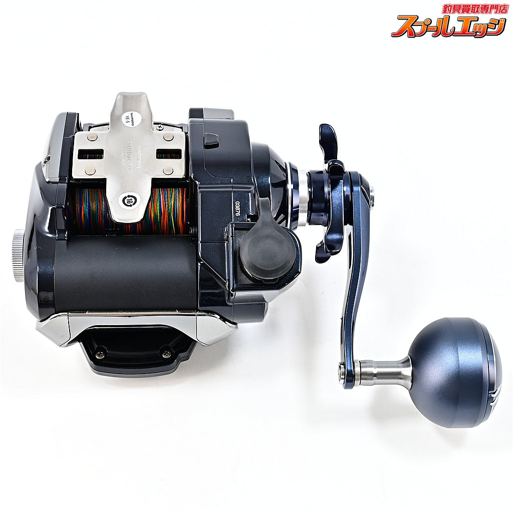【シマノ】 20ビーストマスター MD3000 使用距離0.7km 使用0.2時間 SHIMANO BEAST MASTER