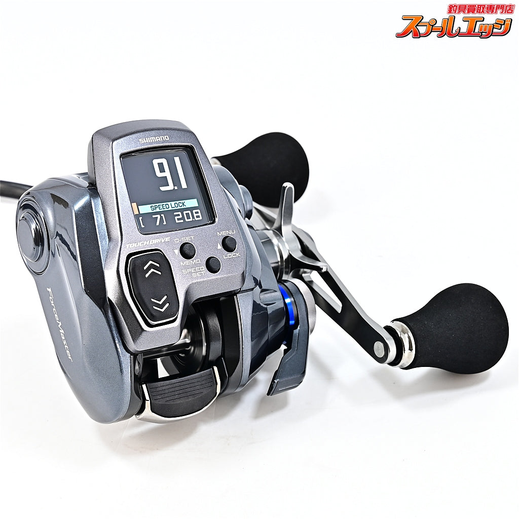 【シマノ】 25フォースマスター 300DH 使用距離0km 使用0時間 SHIMANO FORCE MASTER