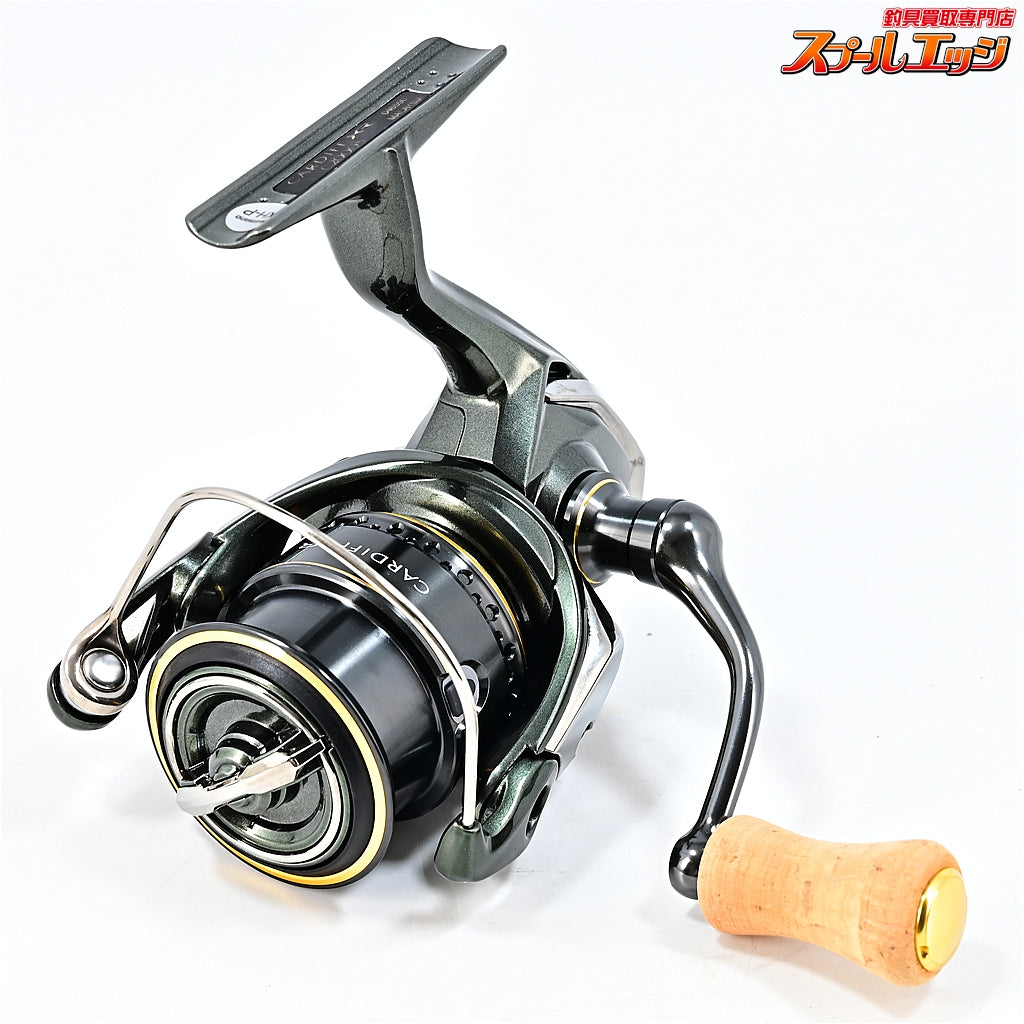 【シマノ】 23カーディフ XR C2000S SHIMANO CARDIFF