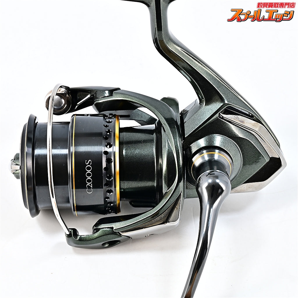 【シマノ】 23カーディフ XR C2000S SHIMANO CARDIFF