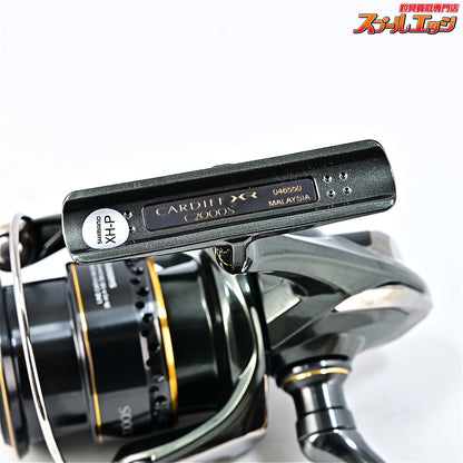 【シマノ】 23カーディフ XR C2000S SHIMANO CARDIFF