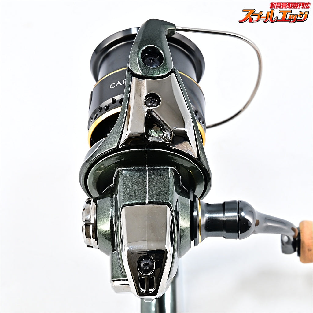 【シマノ】 23カーディフ XR C2000S SHIMANO CARDIFF