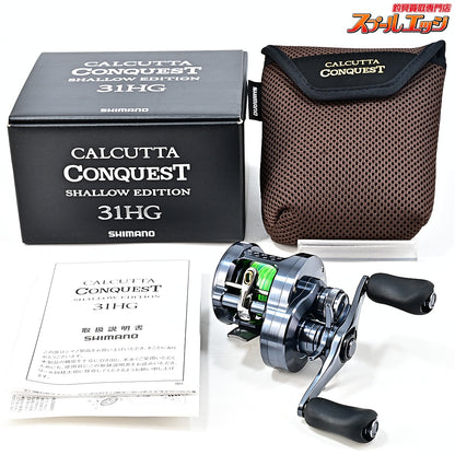 【シマノ】 24カルカッタコンクエスト シャローエディション 31HG SHIMANO CALCUTTA CONQUEST
