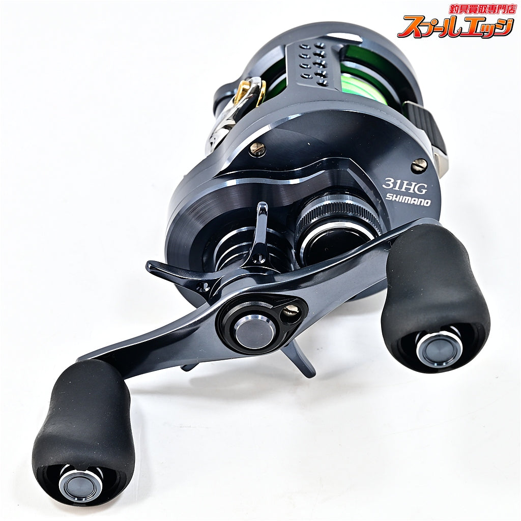 【シマノ】 24カルカッタコンクエスト シャローエディション 31HG SHIMANO CALCUTTA CONQUEST