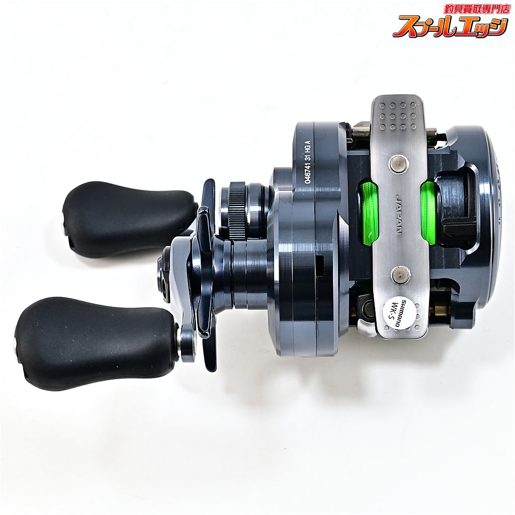 【シマノ】 24カルカッタコンクエスト シャローエディション 31HG SHIMANO CALCUTTA CONQUEST