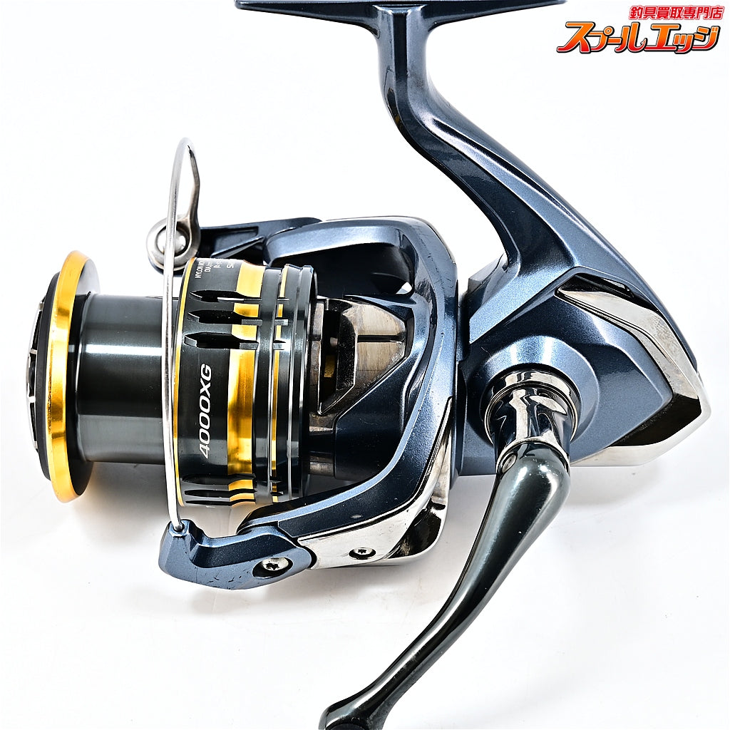 【シマノ】 21アルテグラ 4000XG SHIMANO ULTEGRA