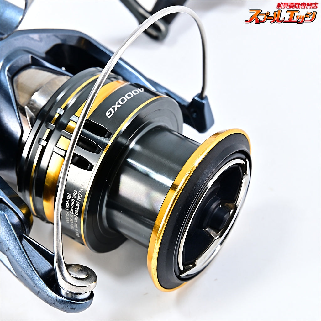 【シマノ】 21アルテグラ 4000XG SHIMANO ULTEGRA