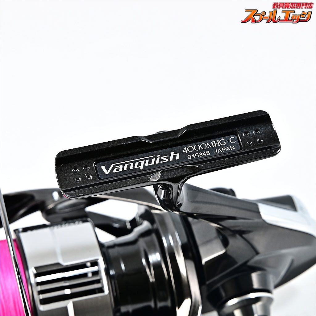 【シマノ】 23ヴァンキッシュ 4000MHG SHIMANO Vanquish