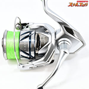 【シマノ】 23ストラディック C3000 SHIMANO STRADIC
