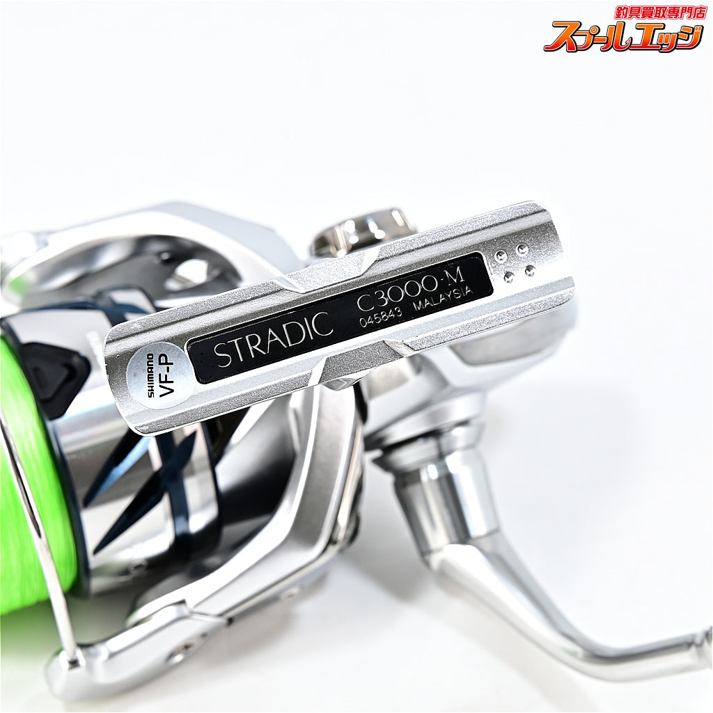【シマノ】 23ストラディック C3000 SHIMANO STRADIC