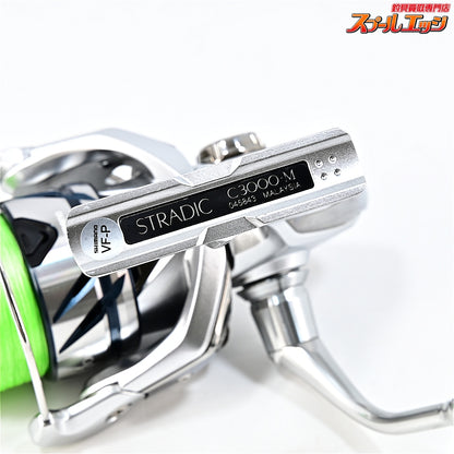 【シマノ】 23ストラディック C3000 SHIMANO STRADIC
