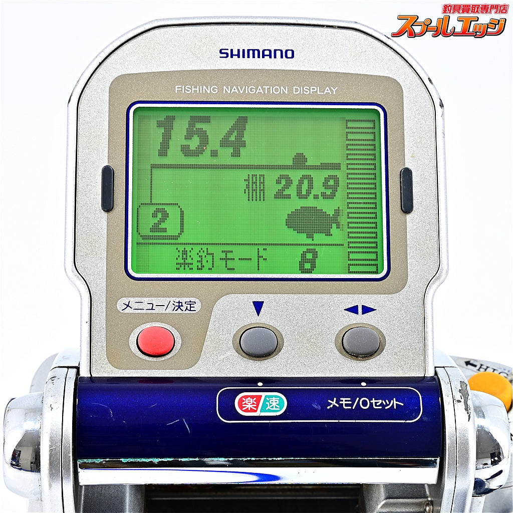 【シマノ】 01電動丸 3000SP スペシャル SHIMANO DENDOU-MARU SPECIAL