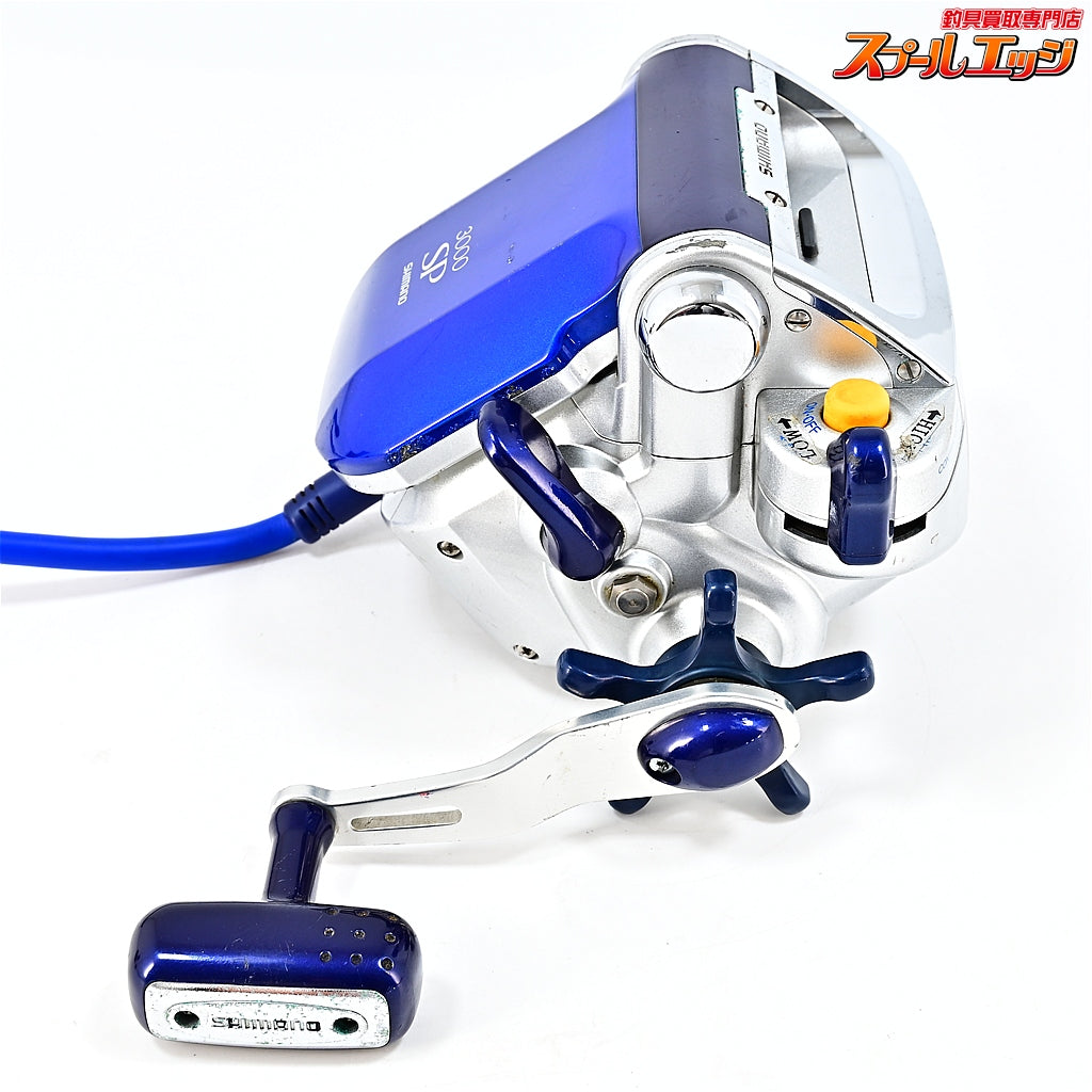 【シマノ】 01電動丸 3000SP スペシャル SHIMANO DENDOU-MARU SPECIAL