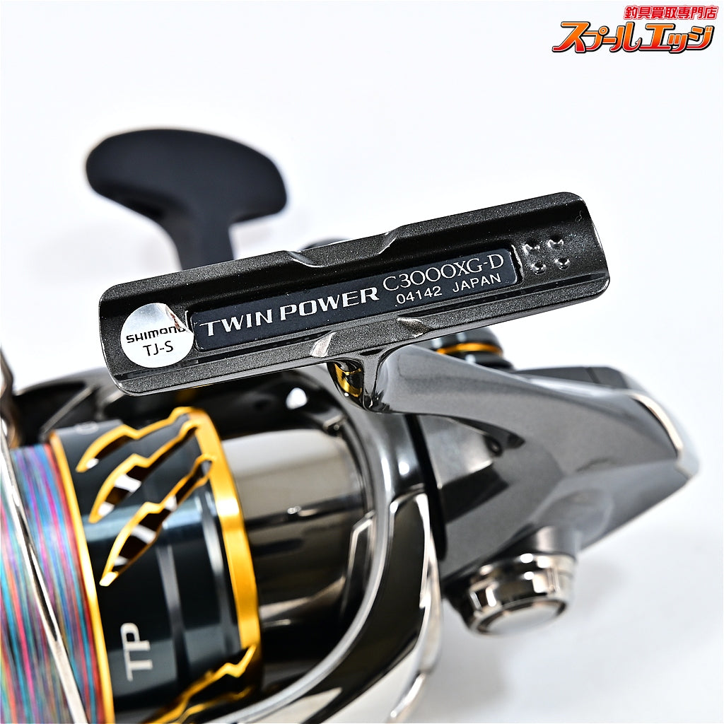【シマノ】 20ツインパワー C3000XG SHIMANO TWIN POWER