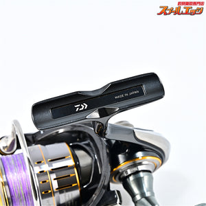 【ダイワ】 21ルビアスエアリティ FC LT 2000S-H DAIWA LUVIAS AIRITY