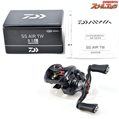 【ダイワ】 23SS エア TW 8.5L DAIWA SS AIR DAIWA SS AIR