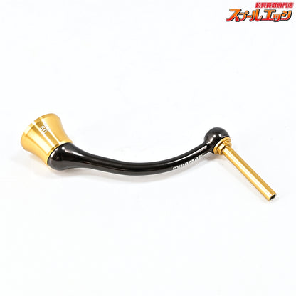 【ダイワxSLPワークス】 RCS CRBB 50mmマシンカットライトハンドル EVAハンドルノブパワーライトS付 DAIWAxSLP-WORKS Custom HANDLE
