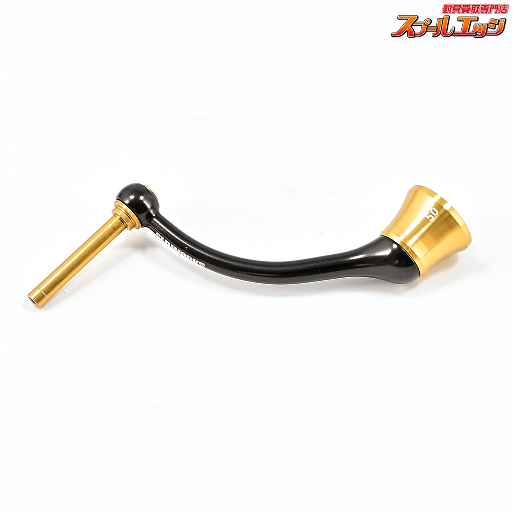 【ダイワxSLPワークス】 RCS CRBB 50mmマシンカットライトハンドル EVAハンドルノブパワーライトS付 DAIWAxSLP-WORKS Custom HANDLE