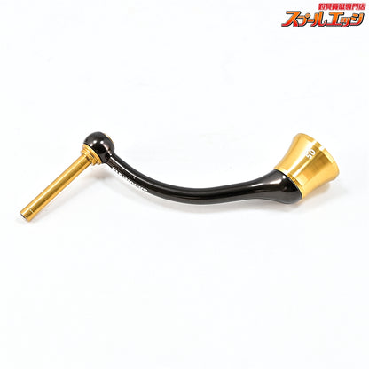 【ダイワxSLPワークス】 RCS CRBB 50mmマシンカットライトハンドル EVAハンドルノブパワーライトS付 DAIWAxSLP-WORKS Custom HANDLE