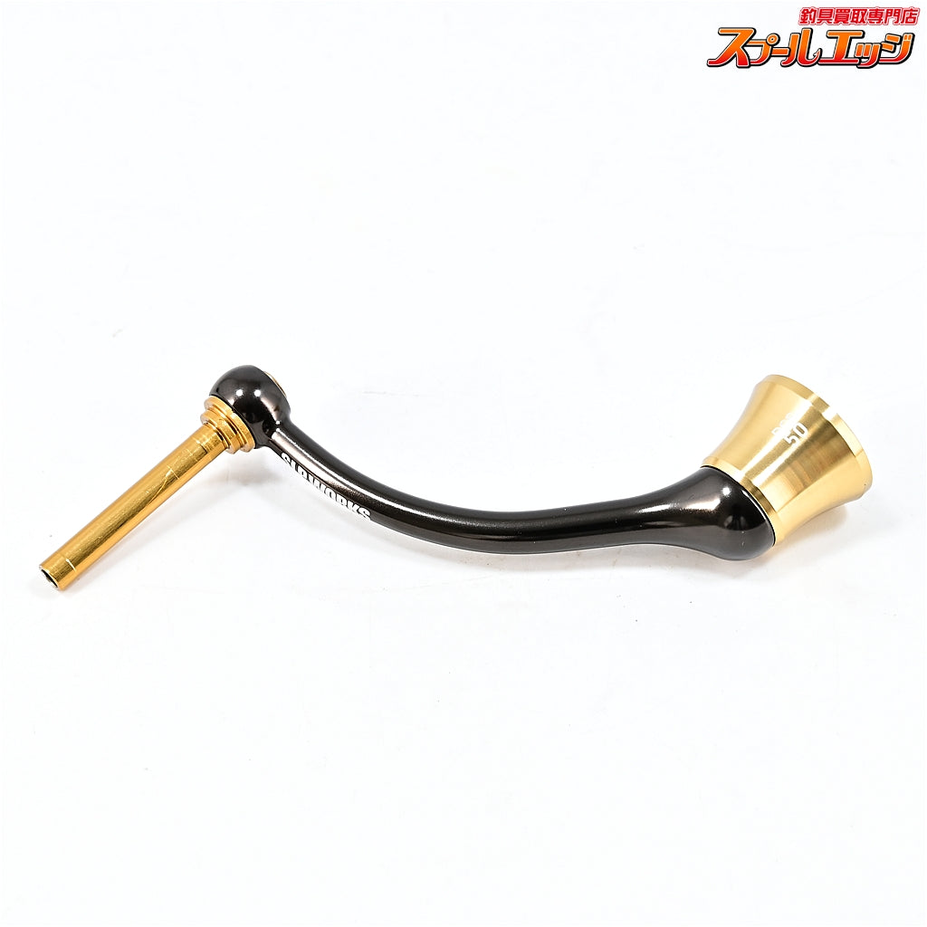 【ダイワxSLPワークス】 RCS CRBB 50mmマシンカットライトハンドル DAIWAxSLP-WORKS Custom HANDLE