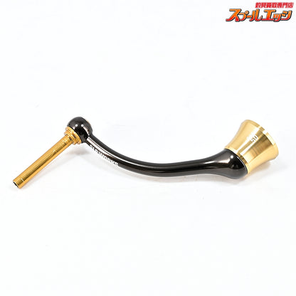 【ダイワxSLPワークス】 RCS CRBB 50mmマシンカットライトハンドル DAIWAxSLP-WORKS Custom HANDLE