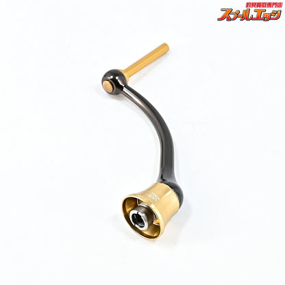 【ダイワxSLPワークス】 RCS CRBB 50mmマシンカットライトハンドル DAIWAxSLP-WORKS Custom HANDLE