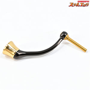 【ダイワxSLPワークス】 RCS CRBB 50mmマシンカットライトハンドル DAIWAxSLP-WORKS Custom HANDLE