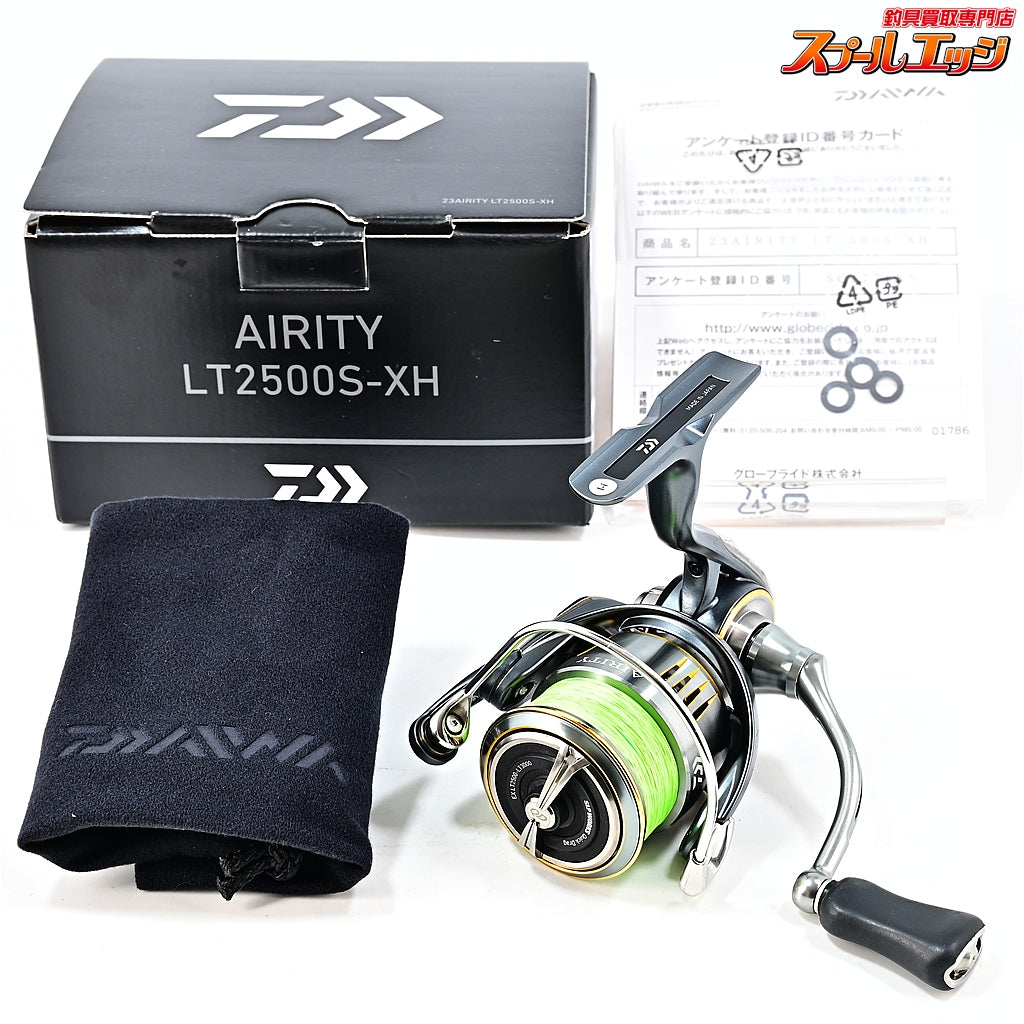 【ダイワ】 23エアリティ LT 2500S-XH SLPWクイックドラグ装着 DAIWA AIRITY