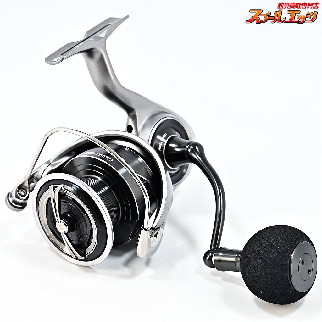【ダイワ】 25カルディア LT 5000-CXH DAIWA CALDIA