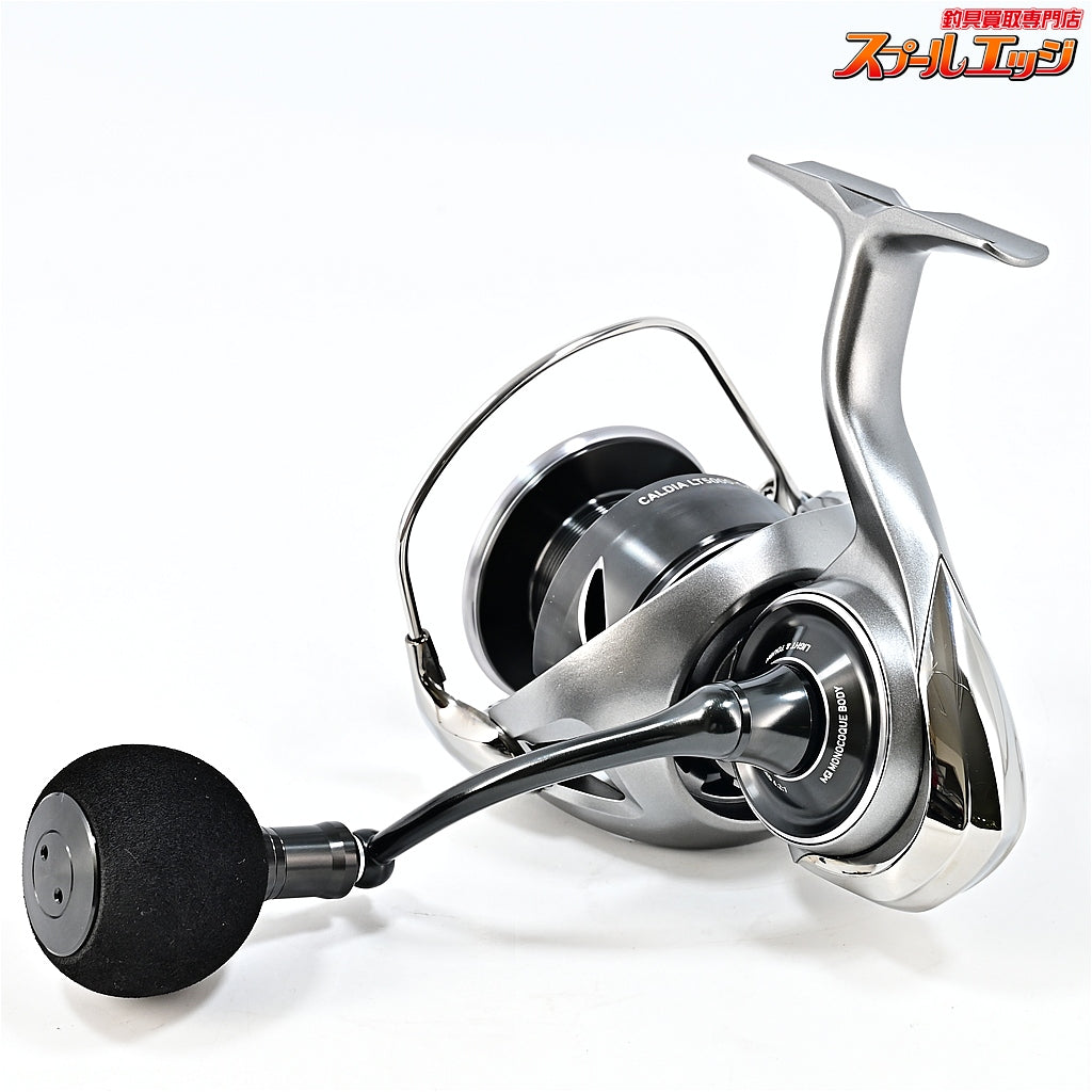 【ダイワ】 25カルディア LT 5000-CXH DAIWA CALDIA