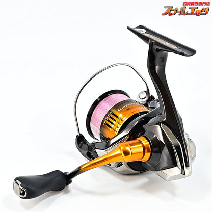 【シマノ】 22ソアレ BB C2000SSHG SHIMANO Soare