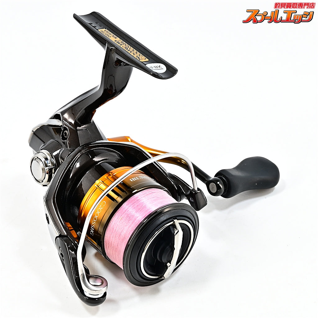 【シマノ】 22ソアレ BB C2000SSHG SHIMANO Soare
