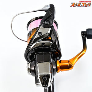 【シマノ】 22ソアレ BB C2000SSHG SHIMANO Soare