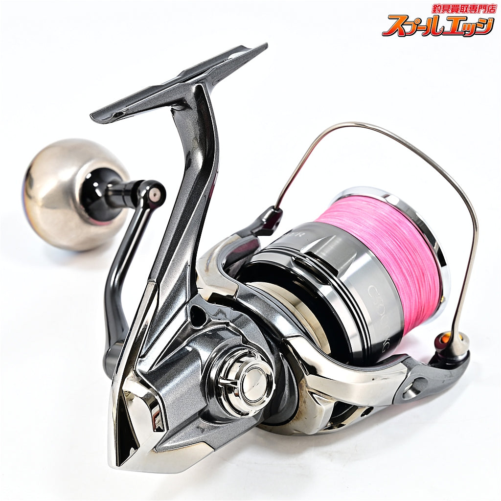 【シマノ】 24ツインパワー C5000XG ゴメクサス41mm チタンハンドルノブ装着 SHIMANO TWINPOWER