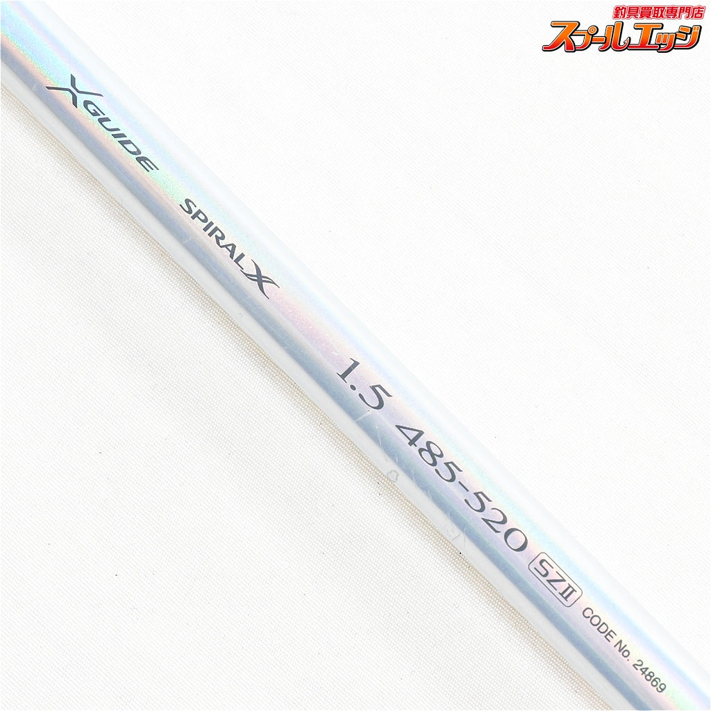 【シマノ】 BB-X スペシャル 1.5 485-520 SZ2 SZII SHIMANO BB-X SPECIAL グレ チヌK_176